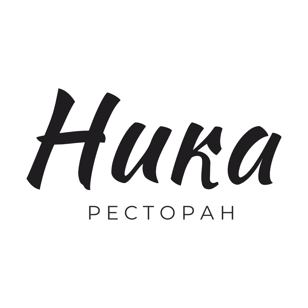 Ресторан Ника