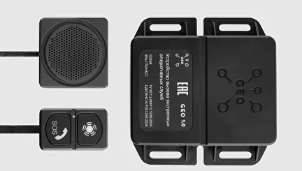 Установка и активация ЭРА-ГЛОНАСС: инструкция для владельцев и импортёров