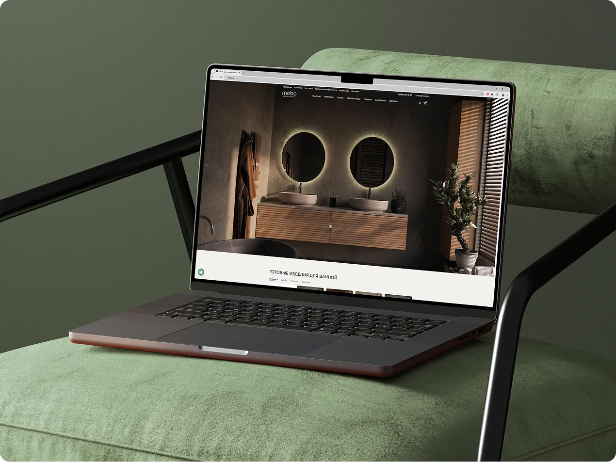 Desktop UI