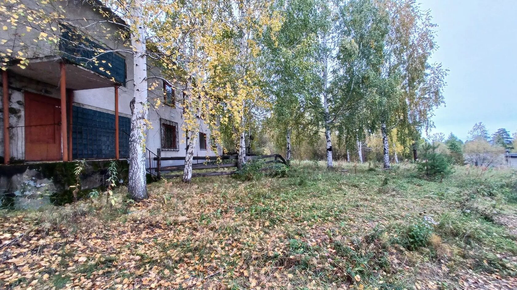 Территория