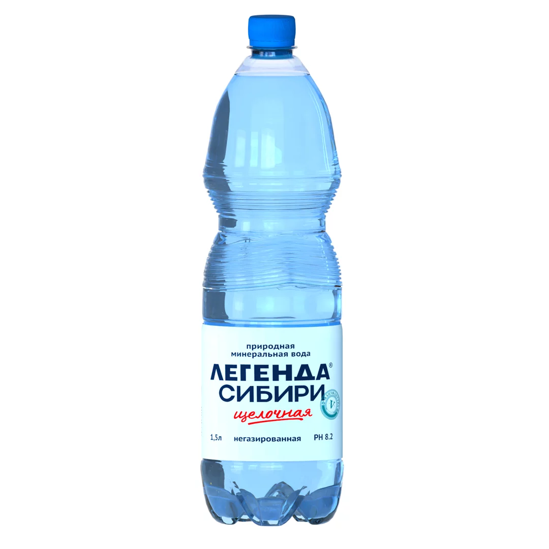 Helikon - Чехол для бутылки - Cordura® - Adaptive Green - MO-OCD - Военторг SpecShop