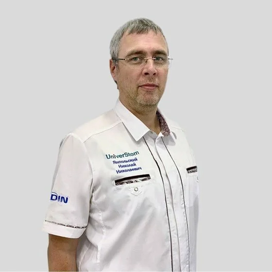 Янпольский Николай Николаевич