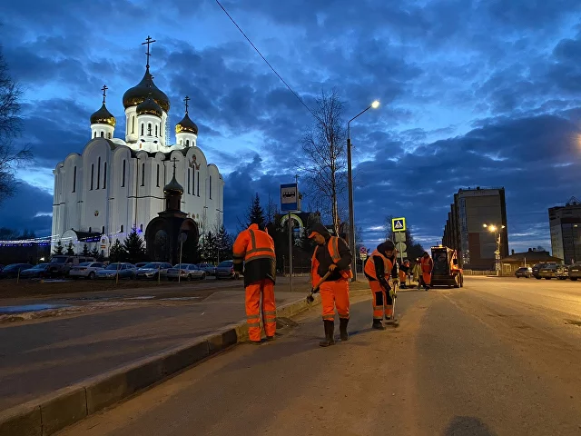 Новости