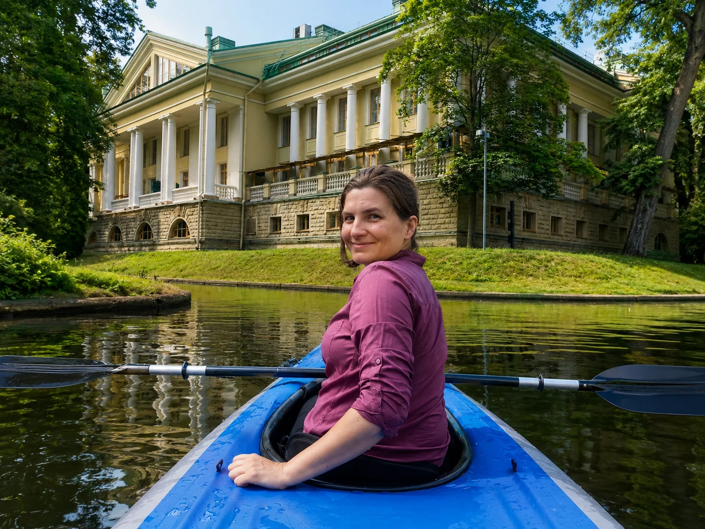 Парковые острова