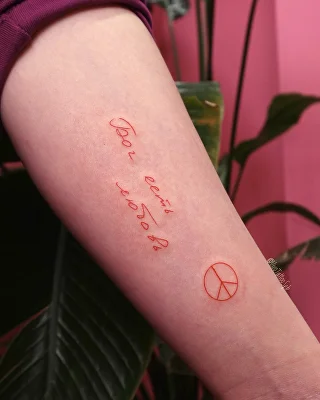 Мини-тату — работа Марины, VivoTattoo Санкт-Петербург