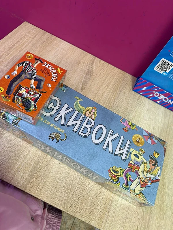 Ученица UGC хаб на съёмке