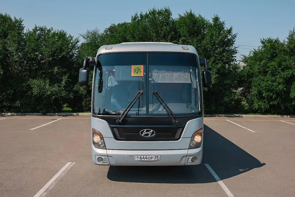 Hyundai Universe 9