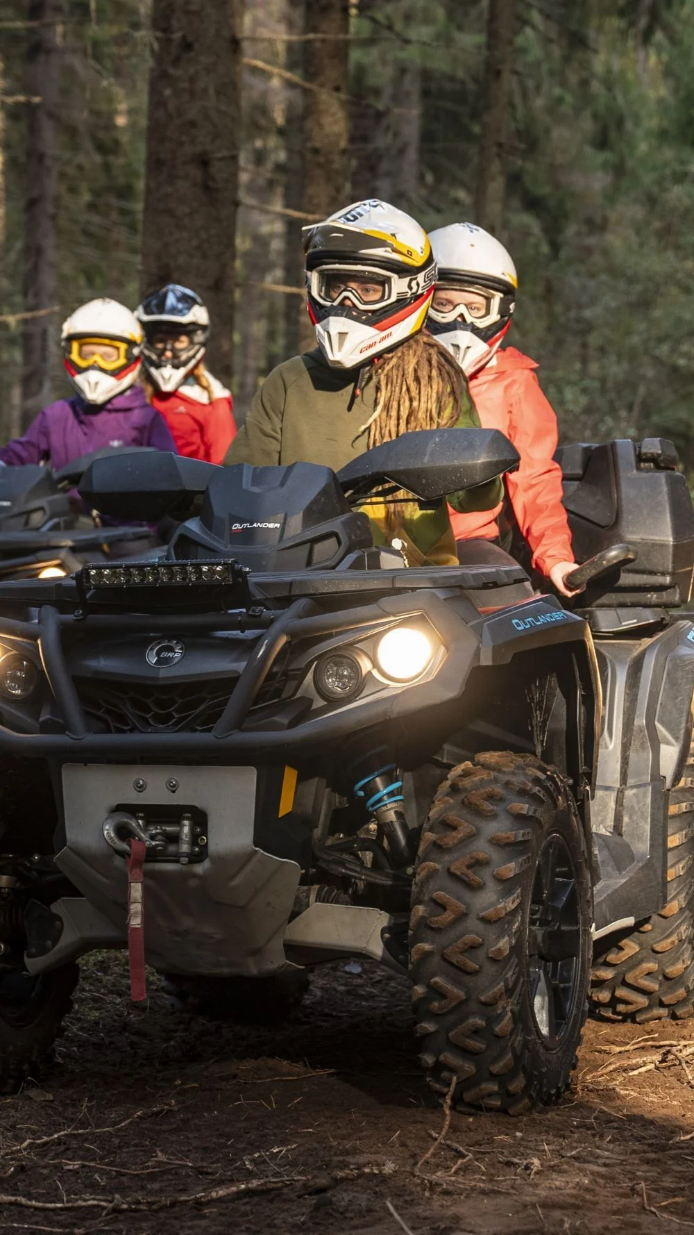 Квадроэкспедиция