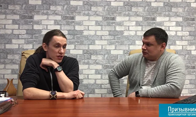 Владимир — клиент Призывник18