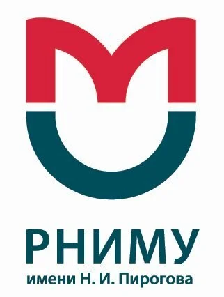 Логотип РНИМУ имени Н. И. Пирогова