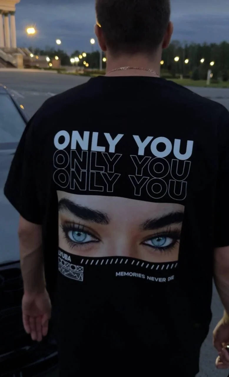 ONLY YOU футболка