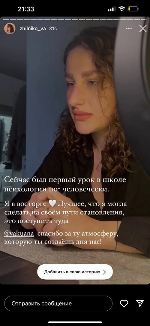 Скрин кейса