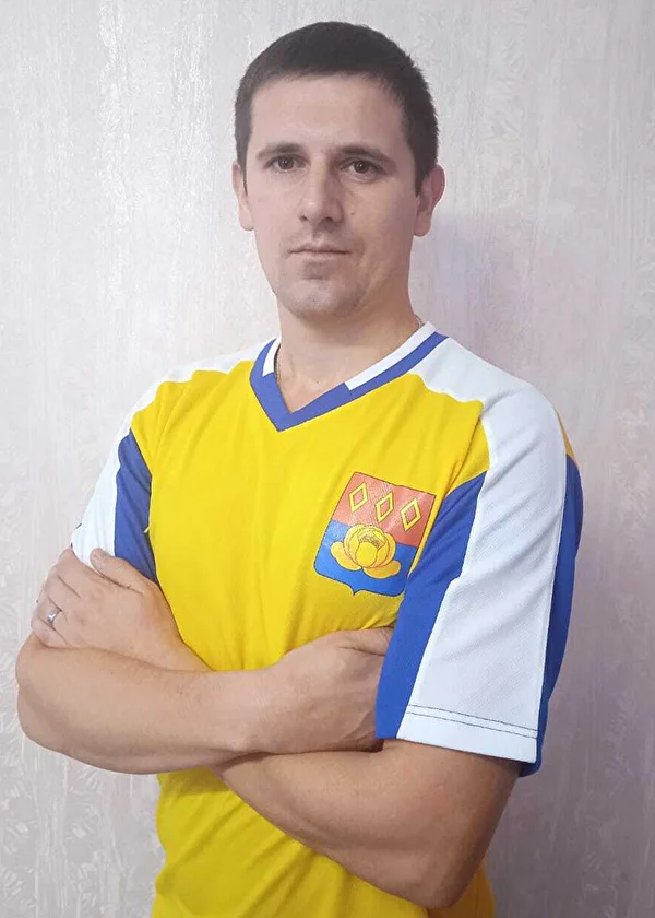 Боков Александр Владимирович