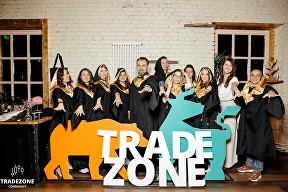 Сообщество TRADEZONE — фото 4