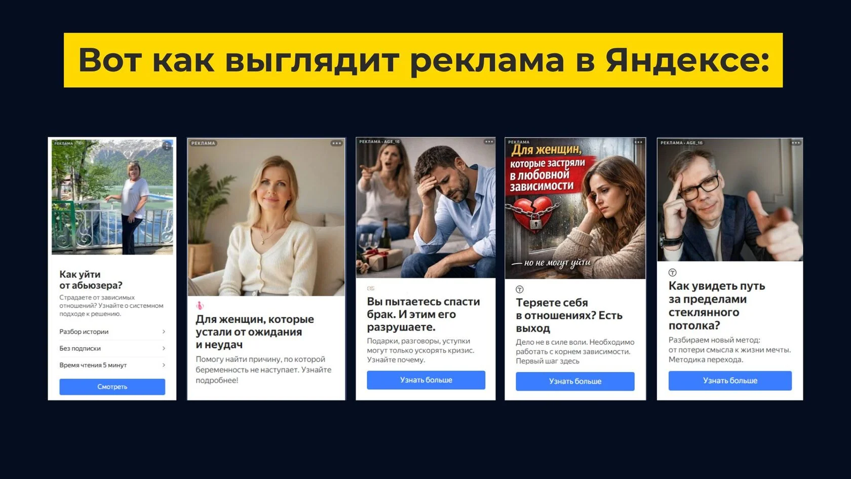Пример