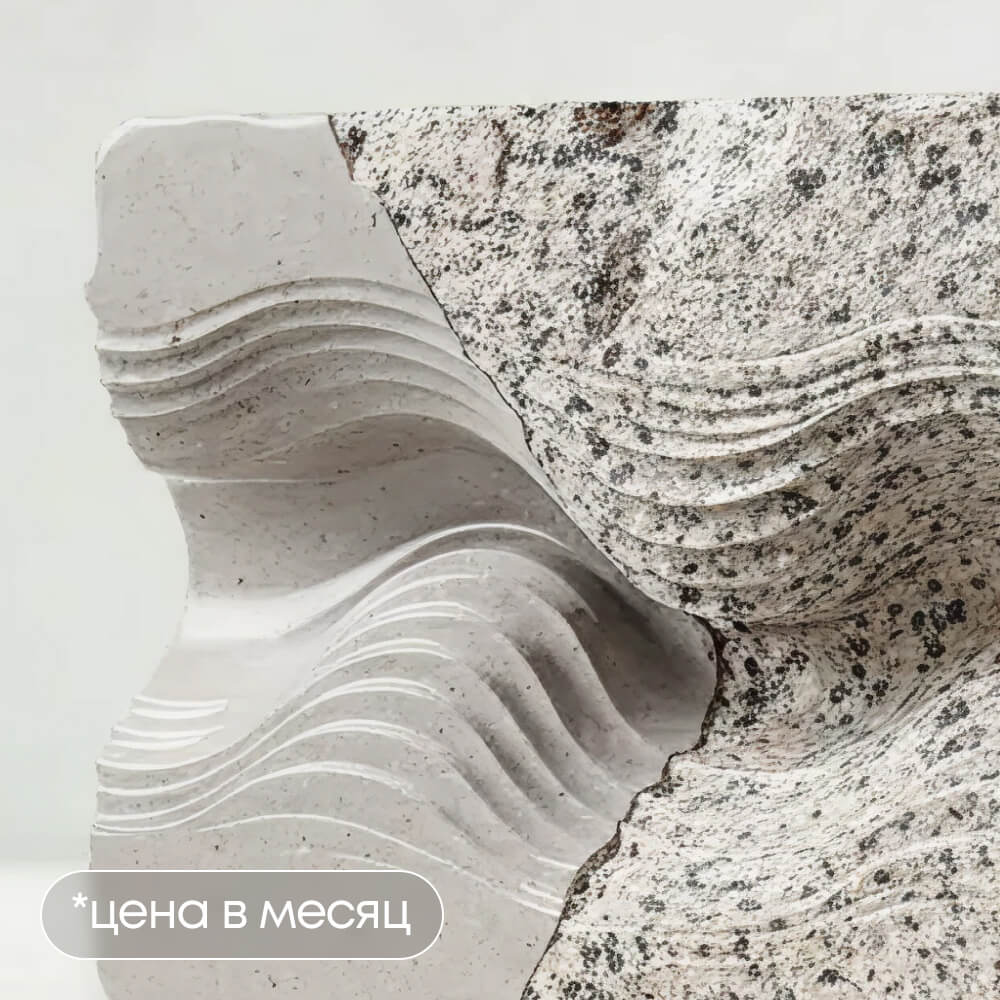 

Гарвардский метод: эффективные техники успешных переговоров