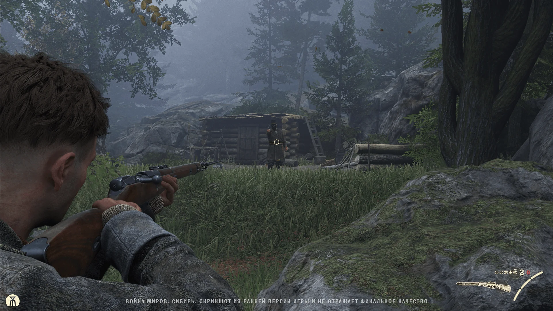 wotw_scrn_blacksmoke.png.webp