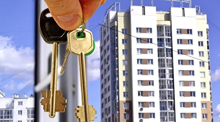Запускаем оформление полисов ипотечного страхования с особенными условиями!