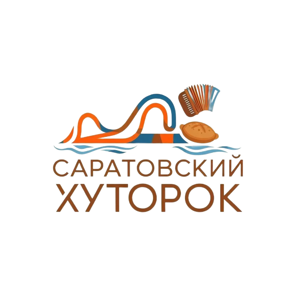 Саратовский ХуторОК