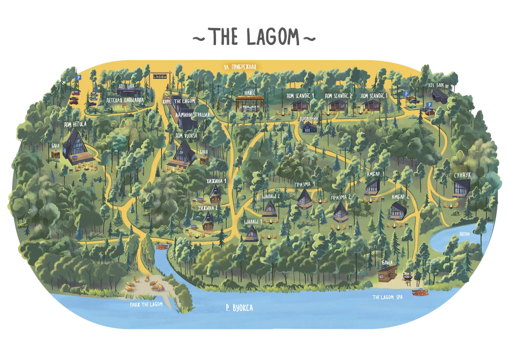 The Lagom, аренда больших треугольных домов на берегу Вуоксы