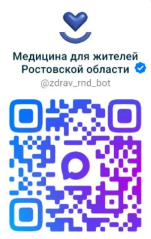 QR-код для записи через Max