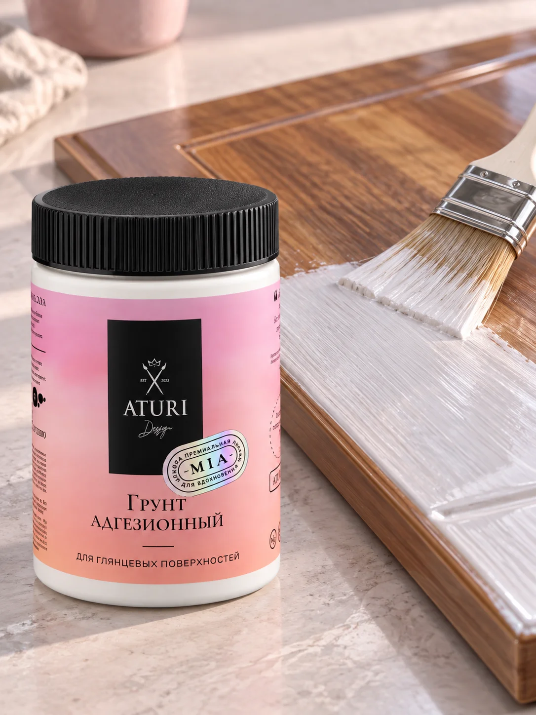 Грунт MIA Aturi Design для подготовки деревянной мебели к покраске