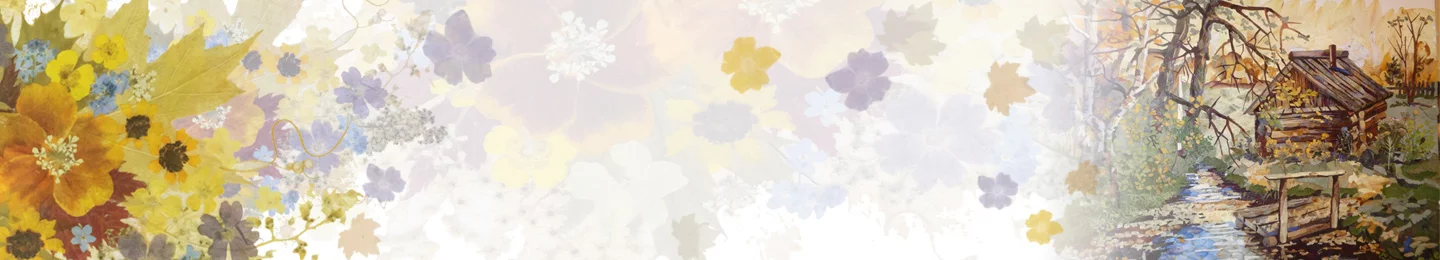 Верхола А. Флористическая живопись. Картины из цветов и листьев своими руками