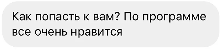 Скрин кейса