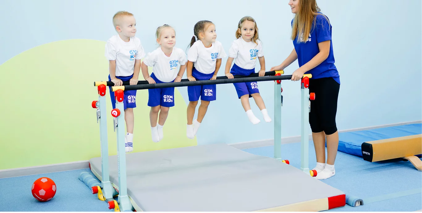 Гимнастический центр GYMKIDs в Сочи ТЦ Сан - Сити