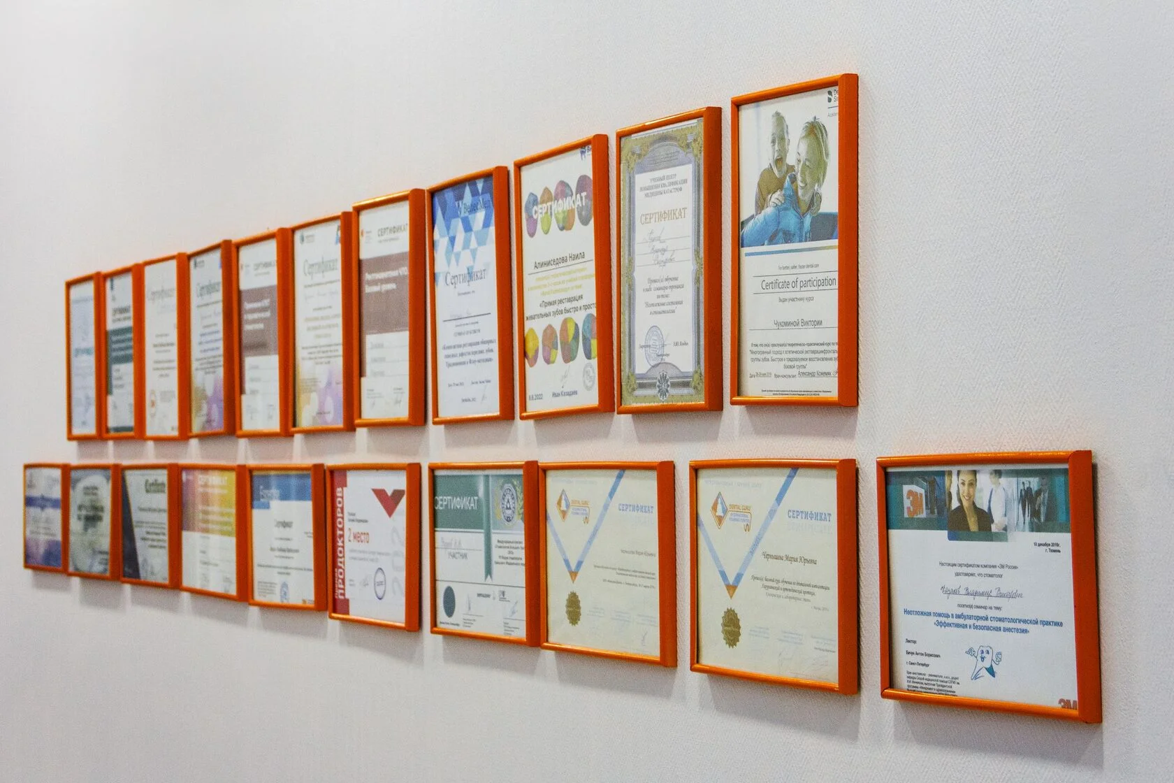 Интерьер клиники 3