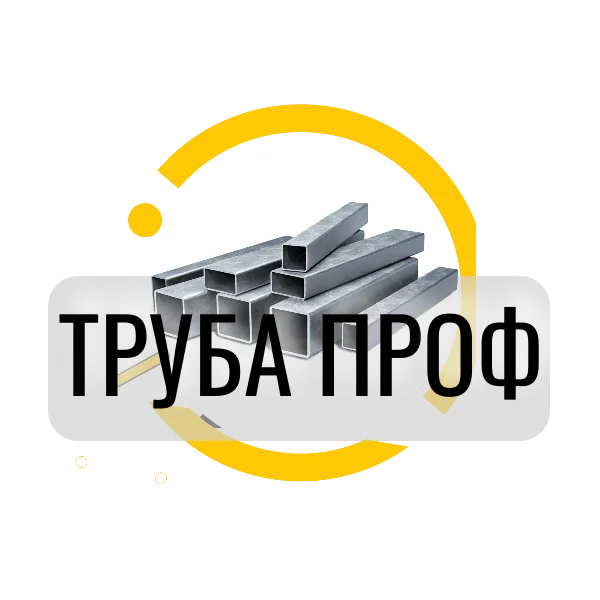 МеталлПроф