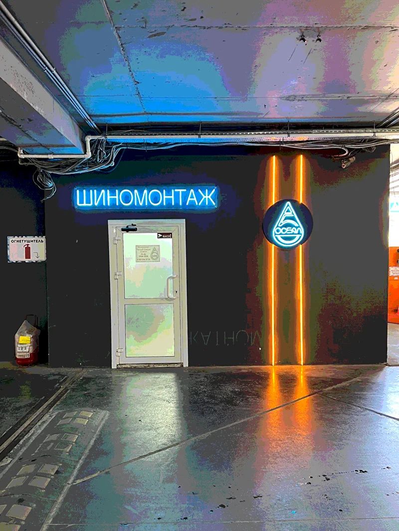 Оформление фасадов 3