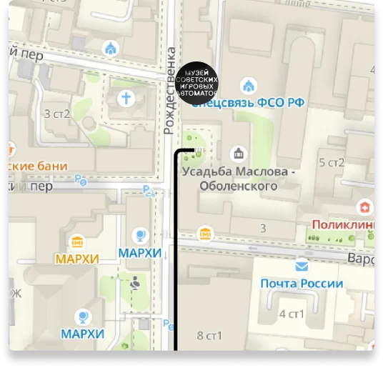 Карта места проведения