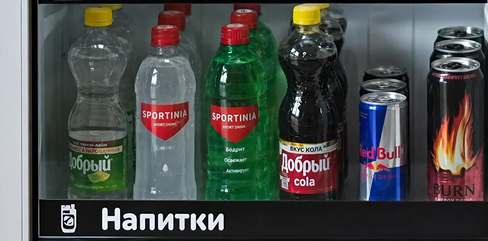 Напитки