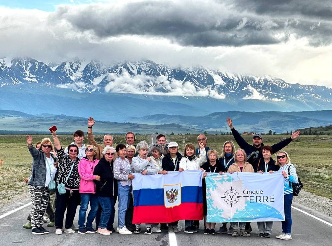 Путешествуйте в прямом эфире не выходя из дома