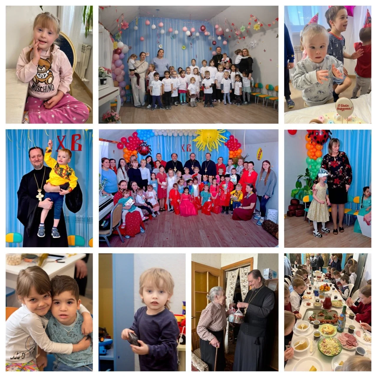 Блог фонда ВПТ