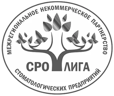 СРО ЛИГА