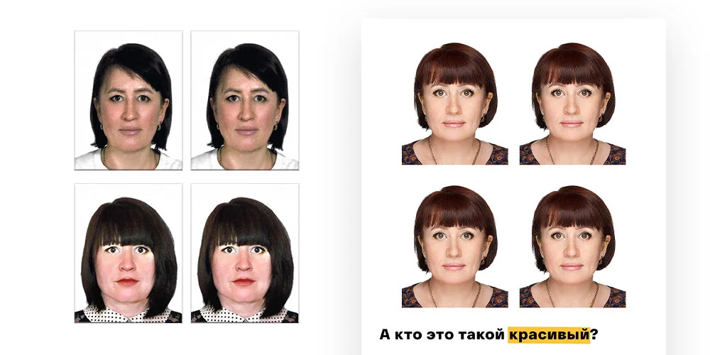 unas3.jpg.webp