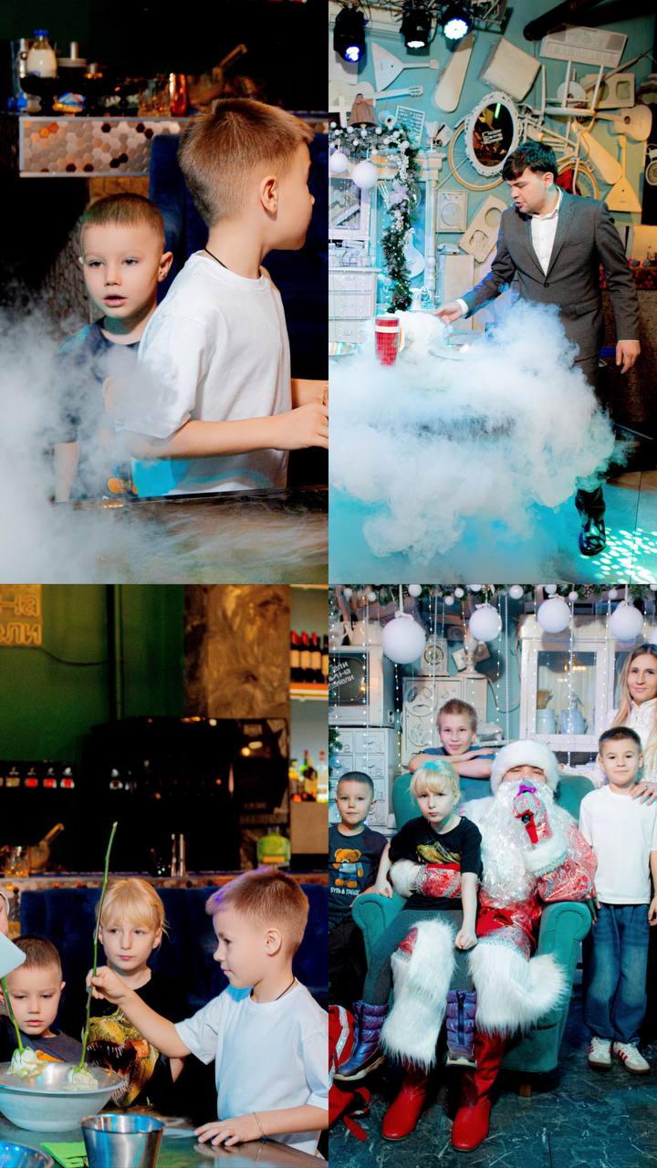 Детский праздник