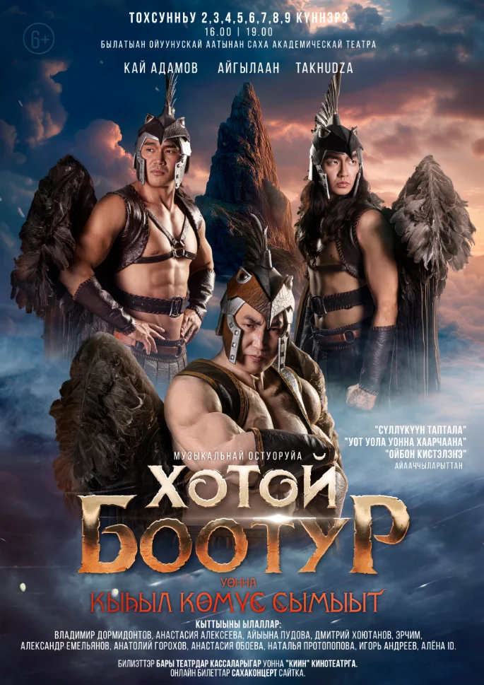 Ата мен кел н секс видео