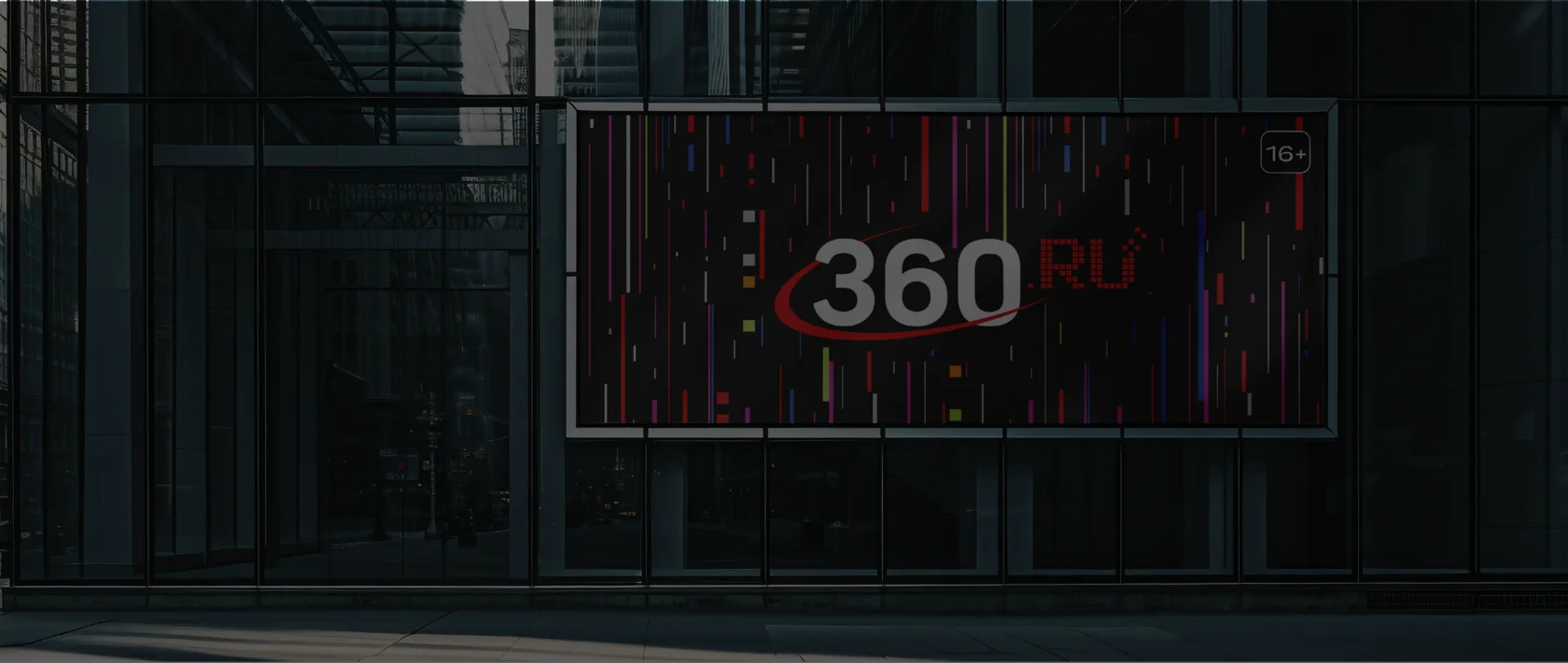Moscow City