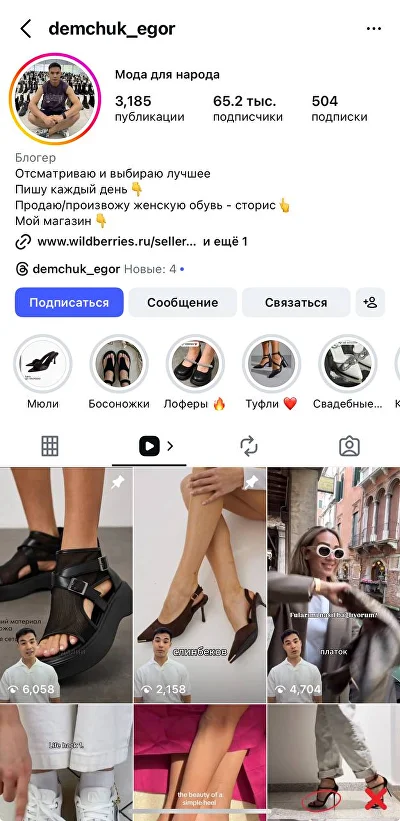 healthylifesage
