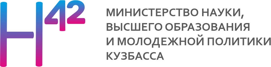 Краеведческие статьи. . Муниципальная Информационно-Библиотечная Система г. Новокузнецка