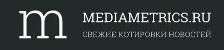 Mediametrics