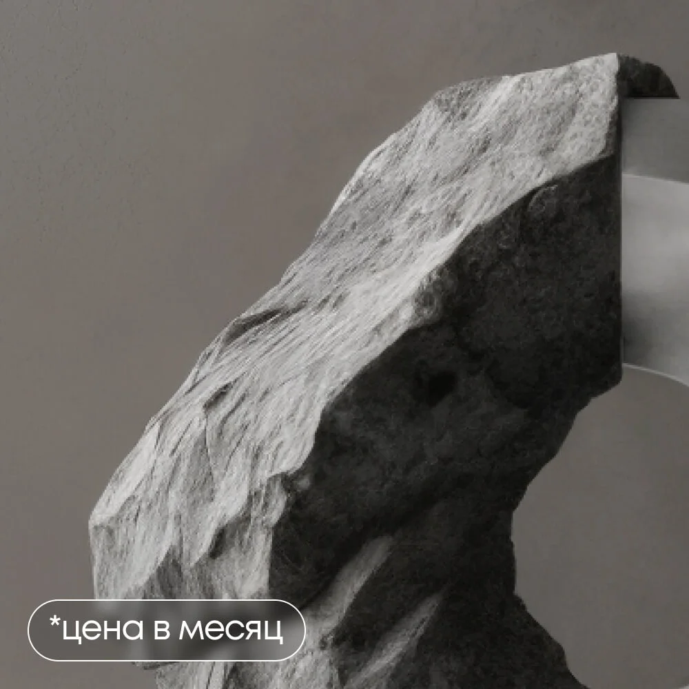 background image course