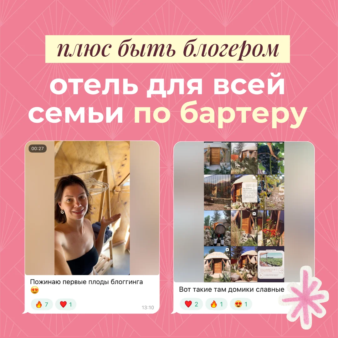 Слайд 15