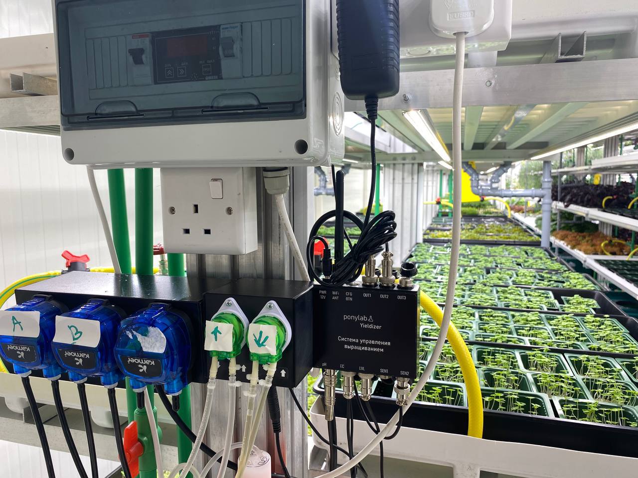 Оборудование PonyLab на ситиферме