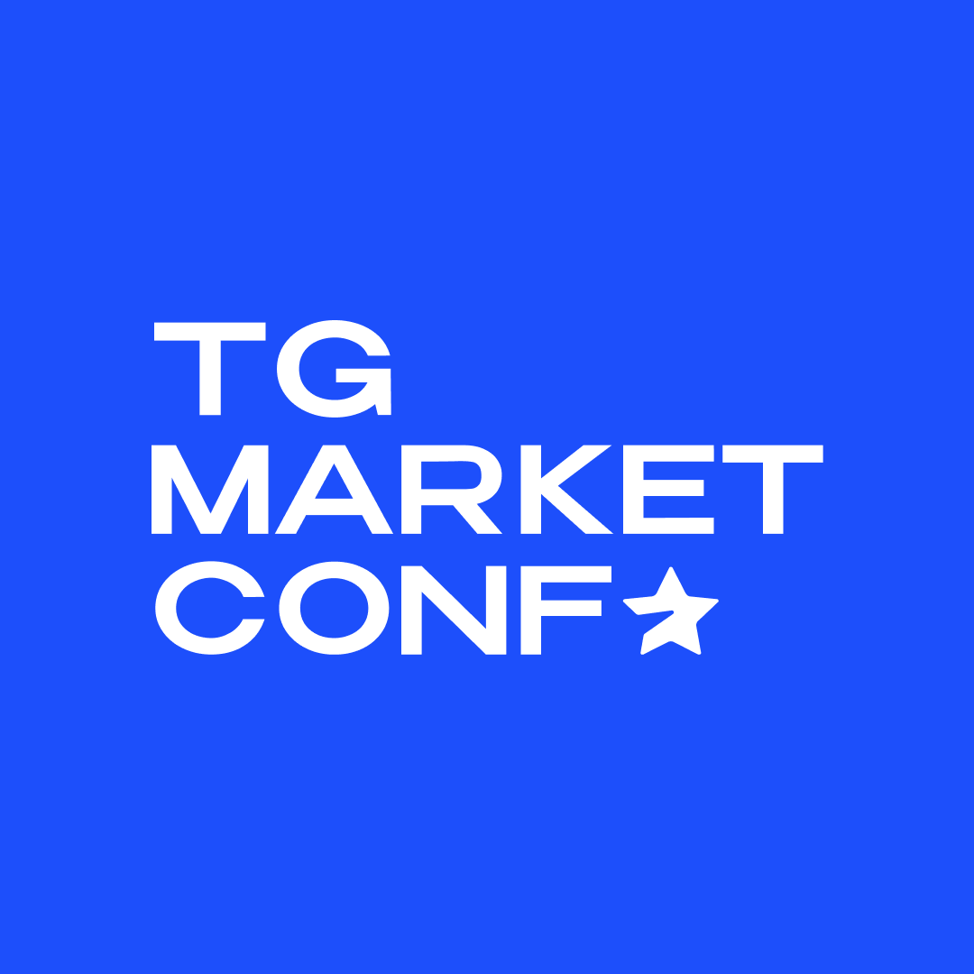 TGMarketConf