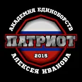 Юлия М.