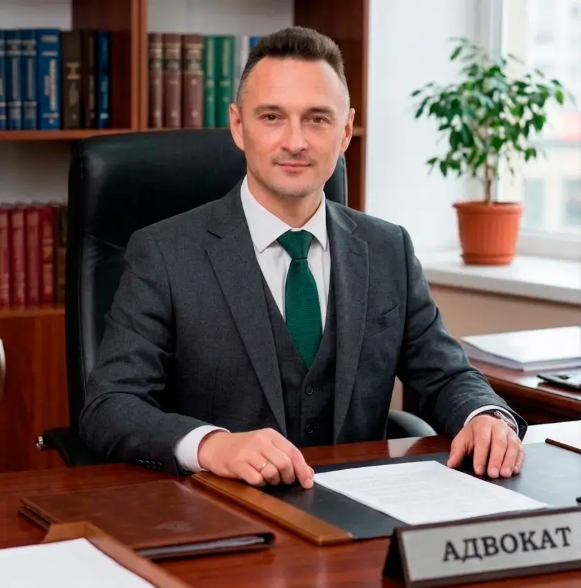 Адвокат Владимир Ляховченко